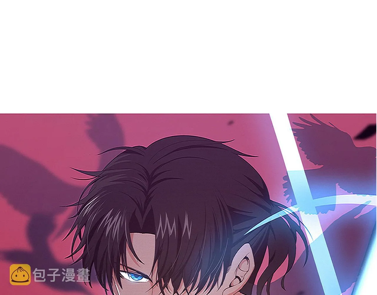 第63话 试炼之证 第8页