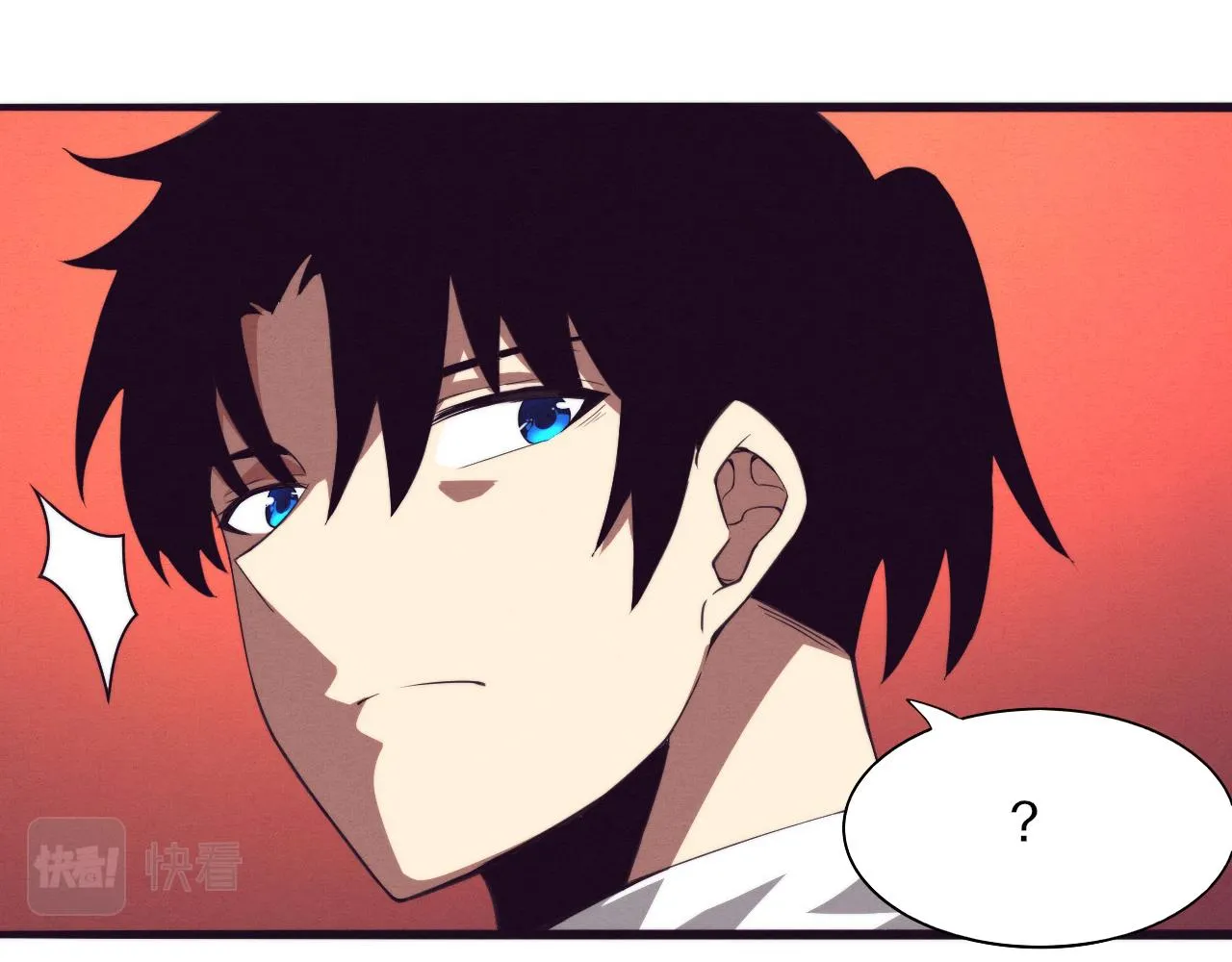 第63话 试炼之证 第56页