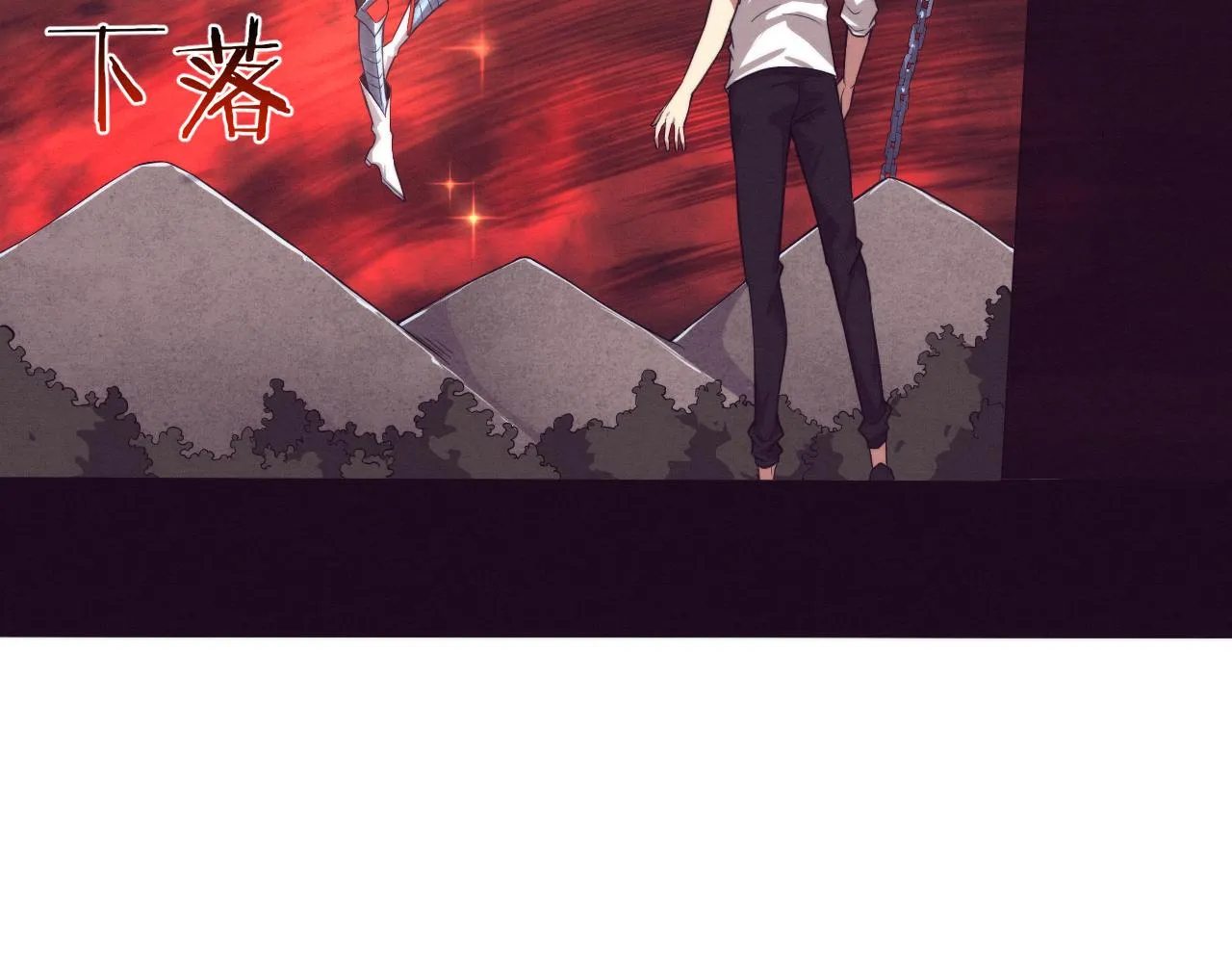 第63话 试炼之证 第62页