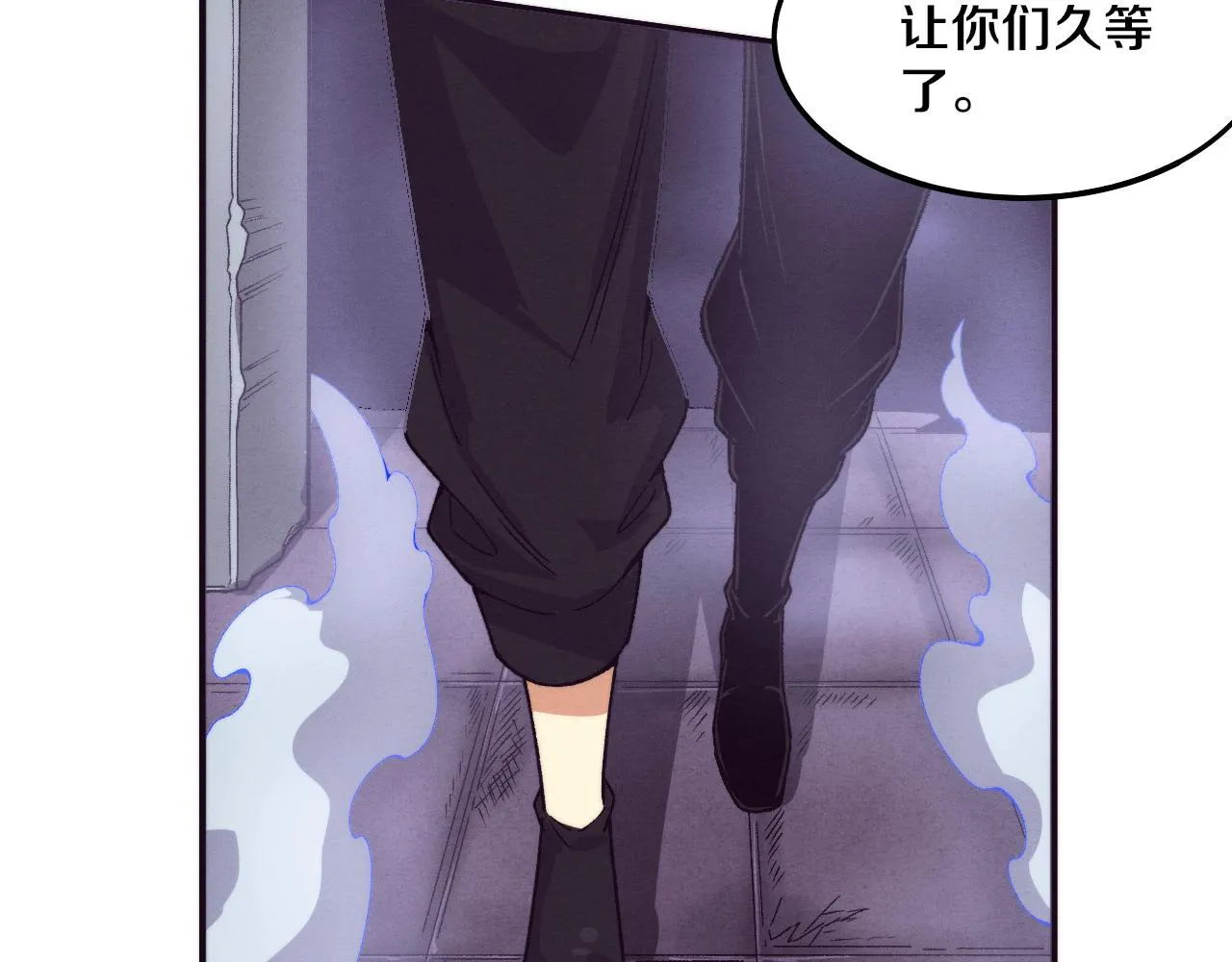 第63话 试炼之证 第93页