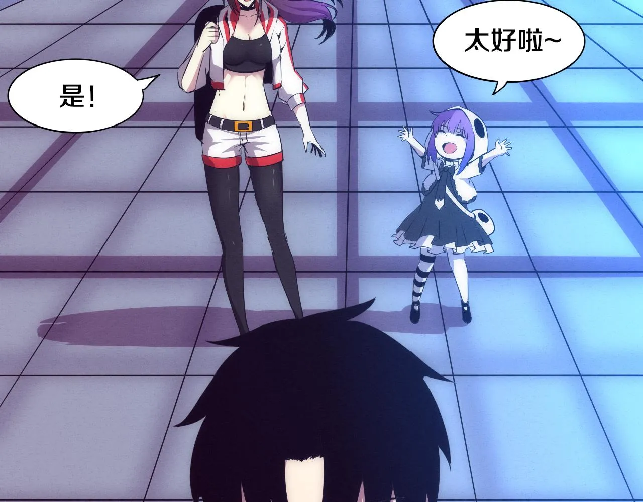 第63话 试炼之证 第136页