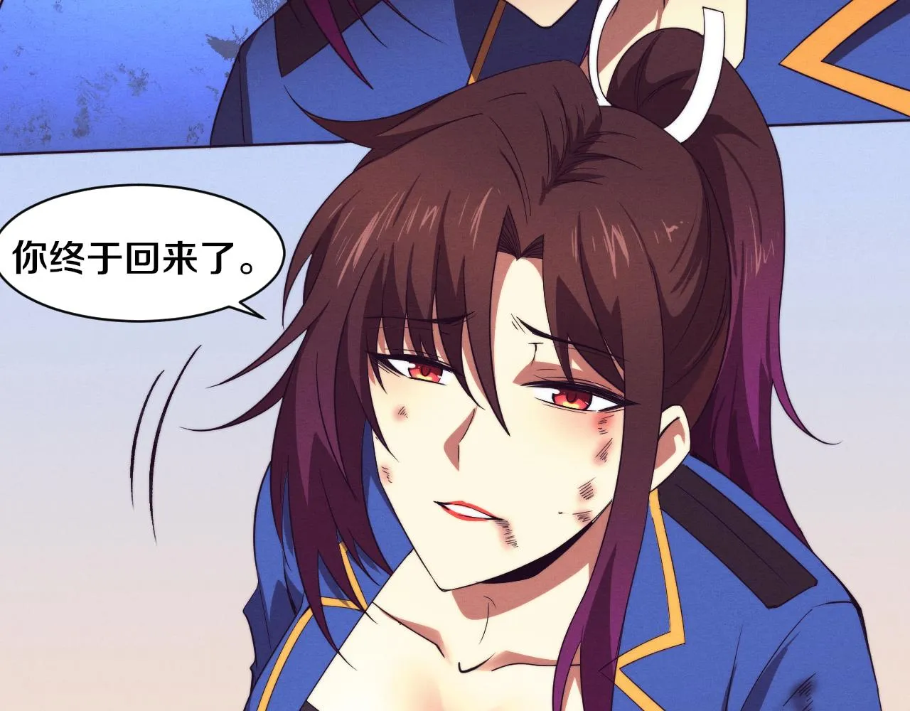 第62话 段飞现身解围 第58页