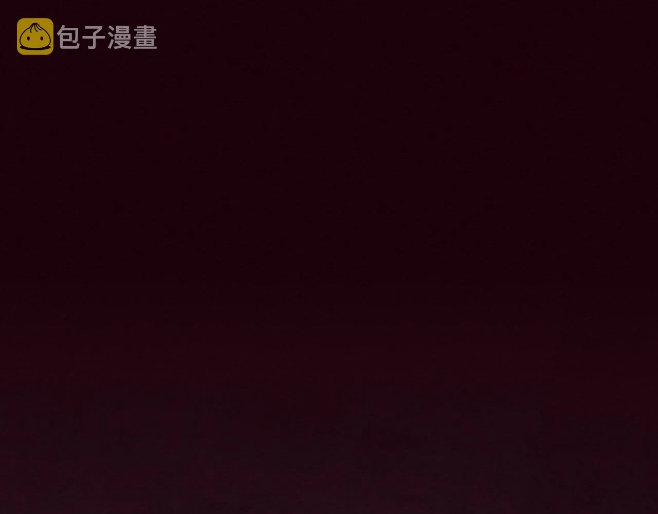 第65话 心悦再现！ 第19页