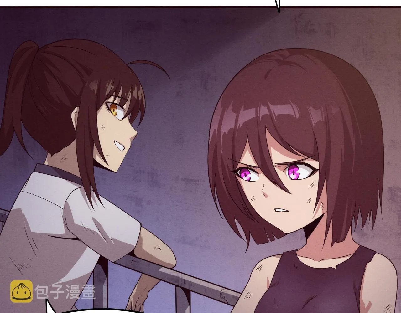 第65话 心悦再现！ 第23页