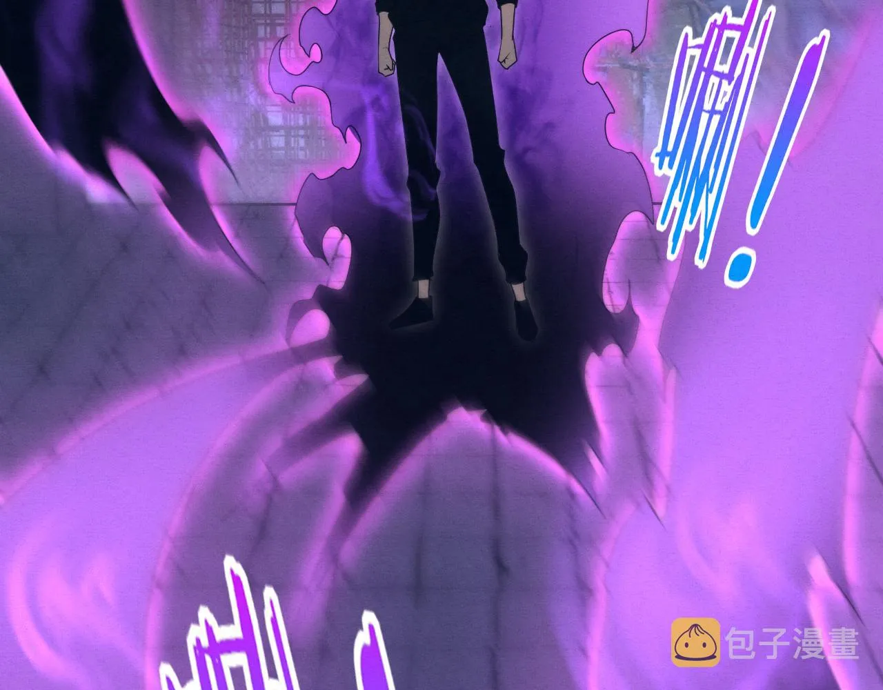 第65话 心悦再现！ 第90页
