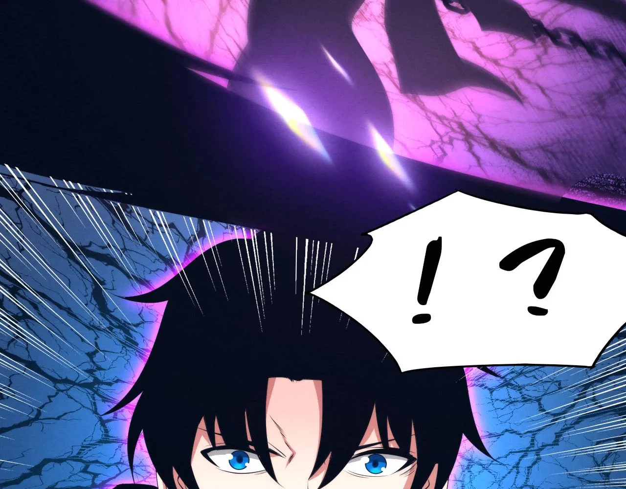 第65话 心悦再现！ 第94页