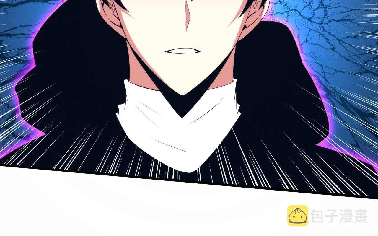 第65话 心悦再现！ 第95页