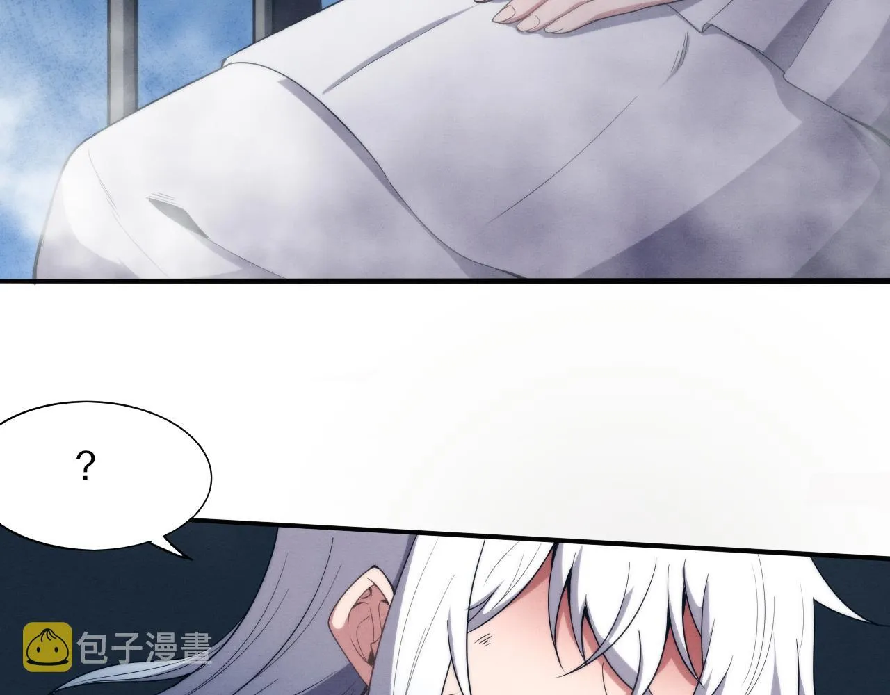 第65话 心悦再现！ 第117页