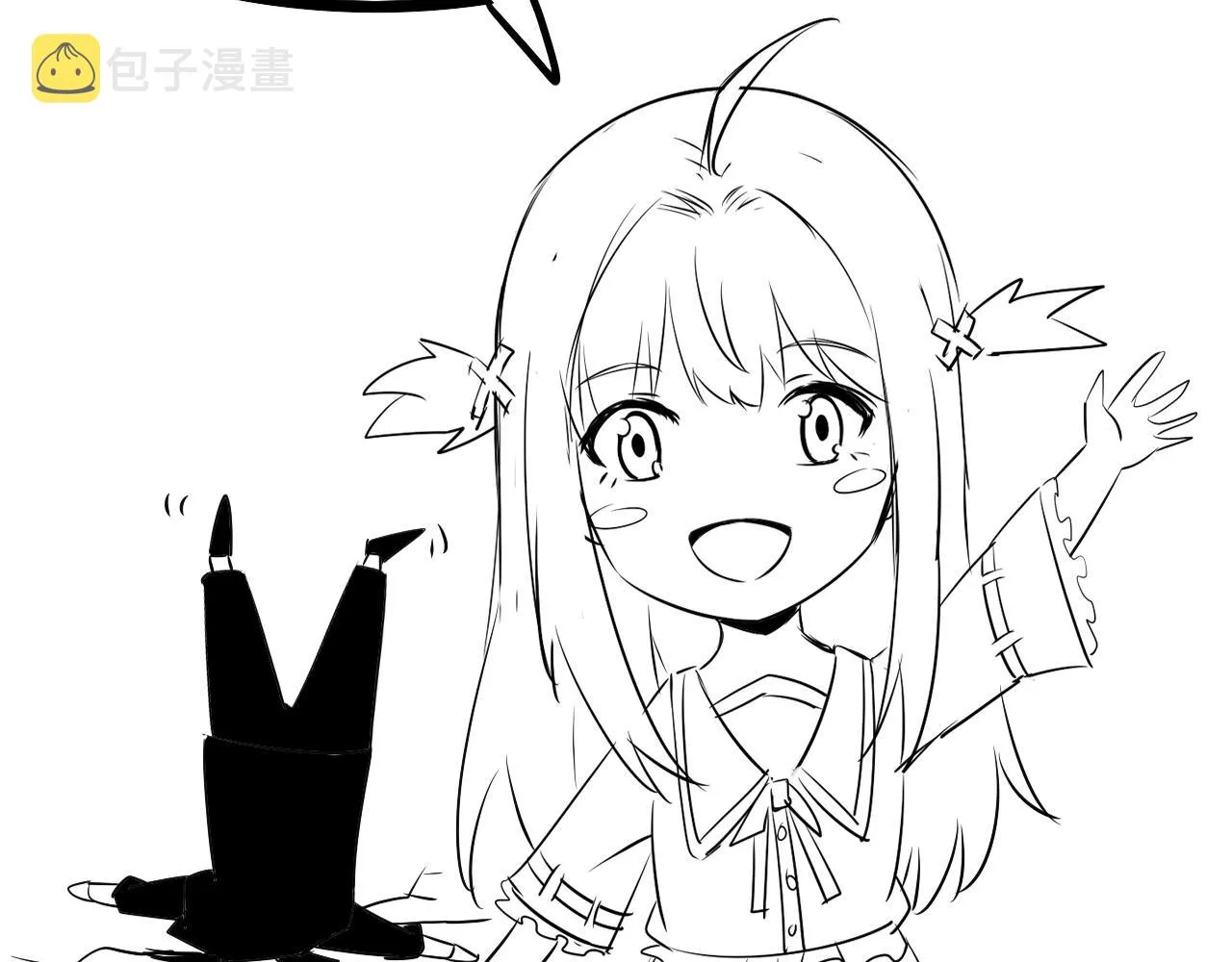 第65话 心悦再现！ 第131页
