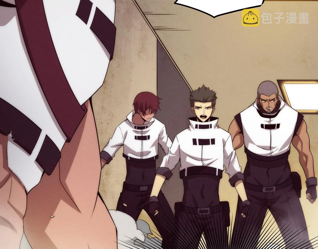 第67话 队长级别PK 第46页