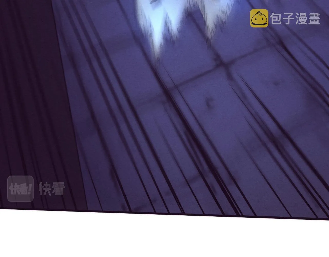 第67话 队长级别PK 第63页