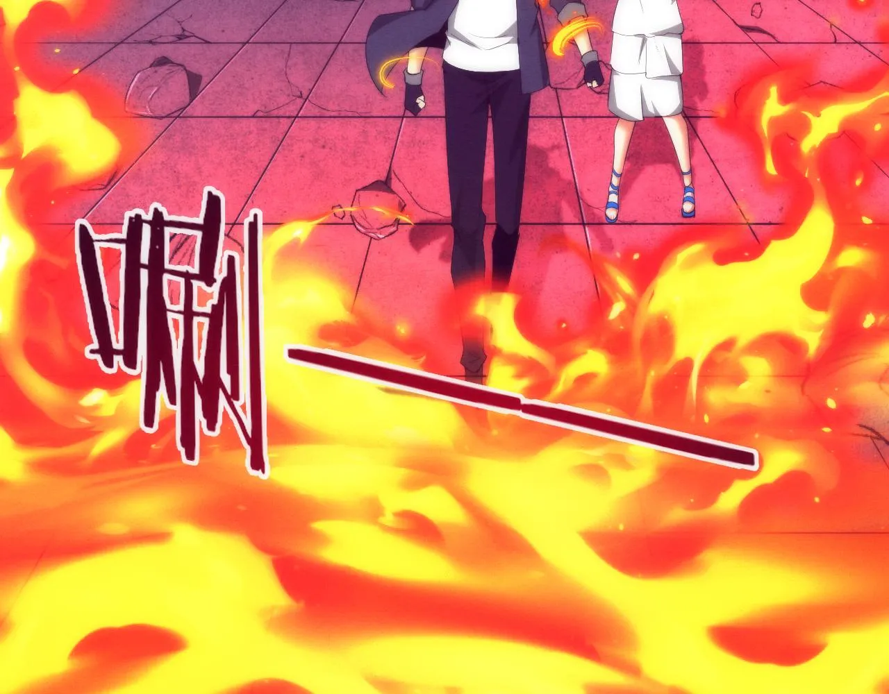 第67话 队长级别PK 第71页