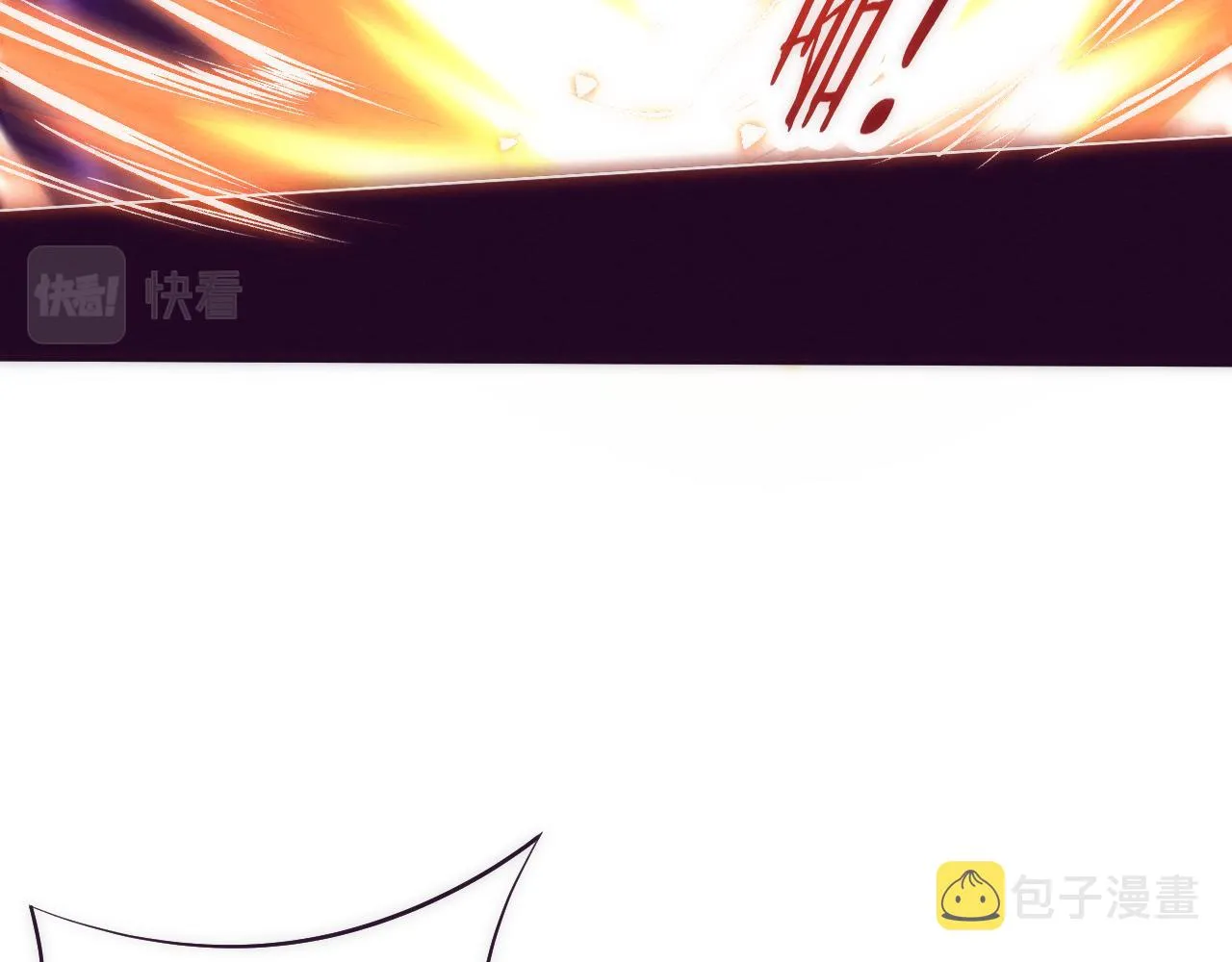 第67话 队长级别PK 第114页