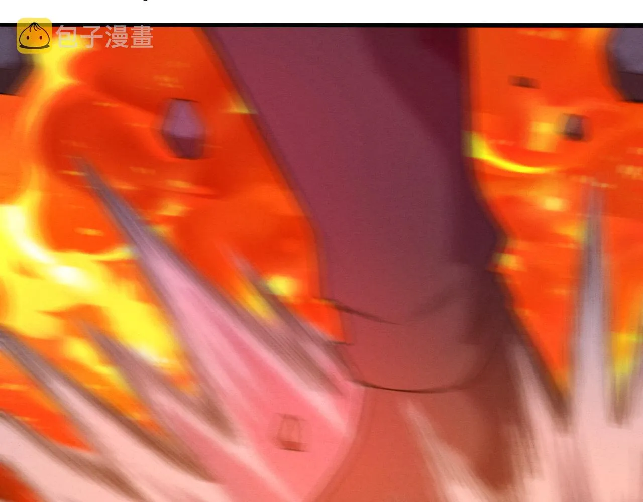 第67话 队长级别PK 第123页
