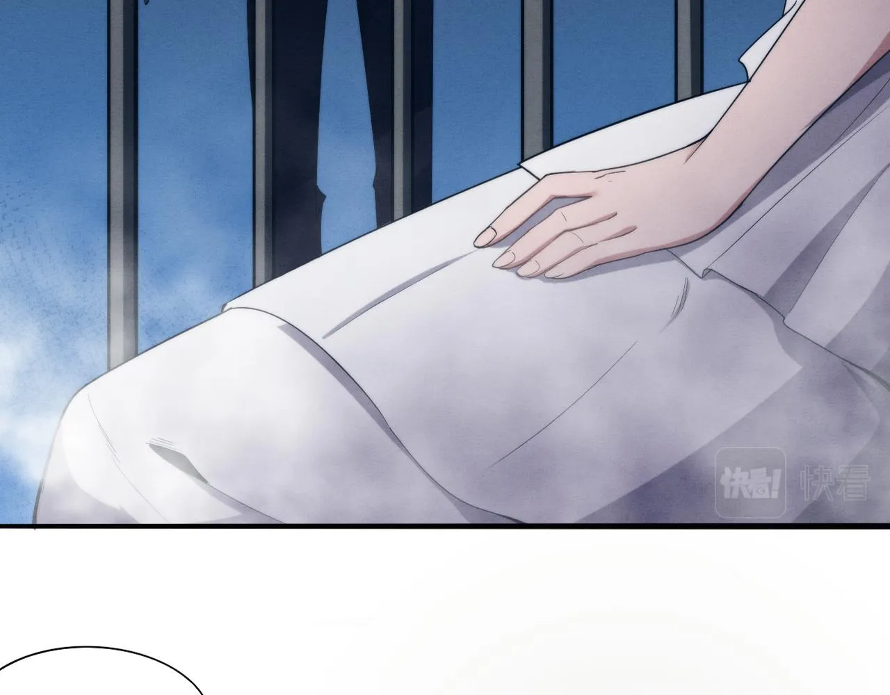 第66话 拯救心悦 第3页