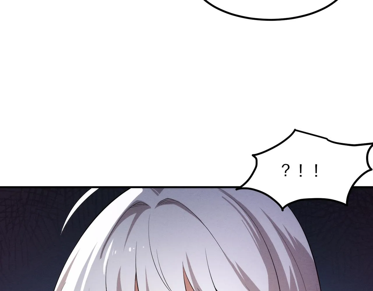 第66话 拯救心悦 第21页