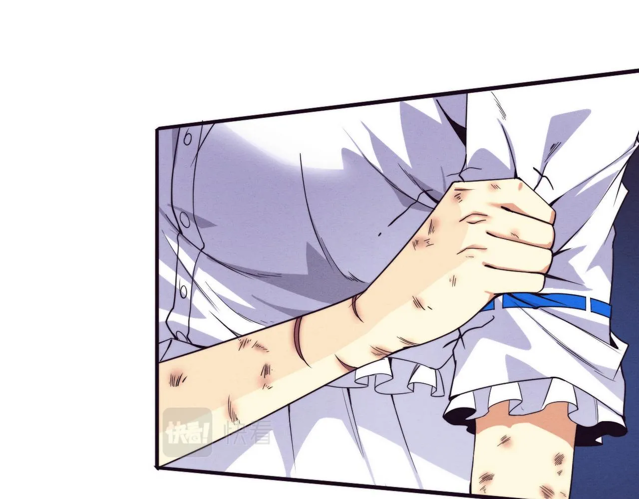 第66话 拯救心悦 第35页
