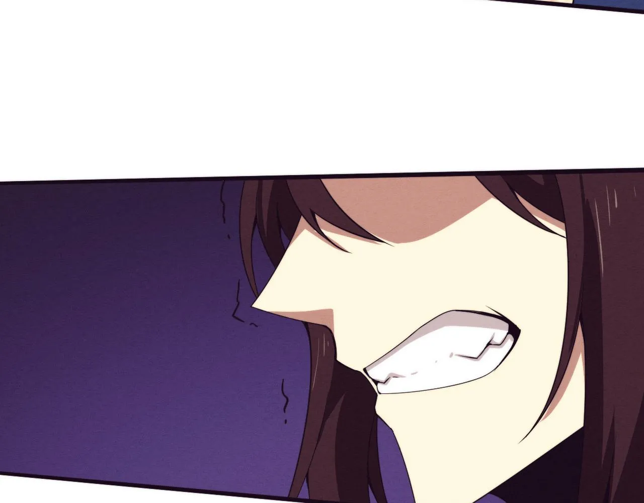 第66话 拯救心悦 第36页