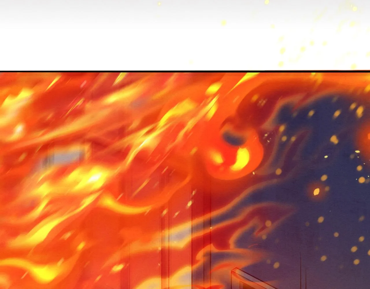 第66话 拯救心悦 第88页