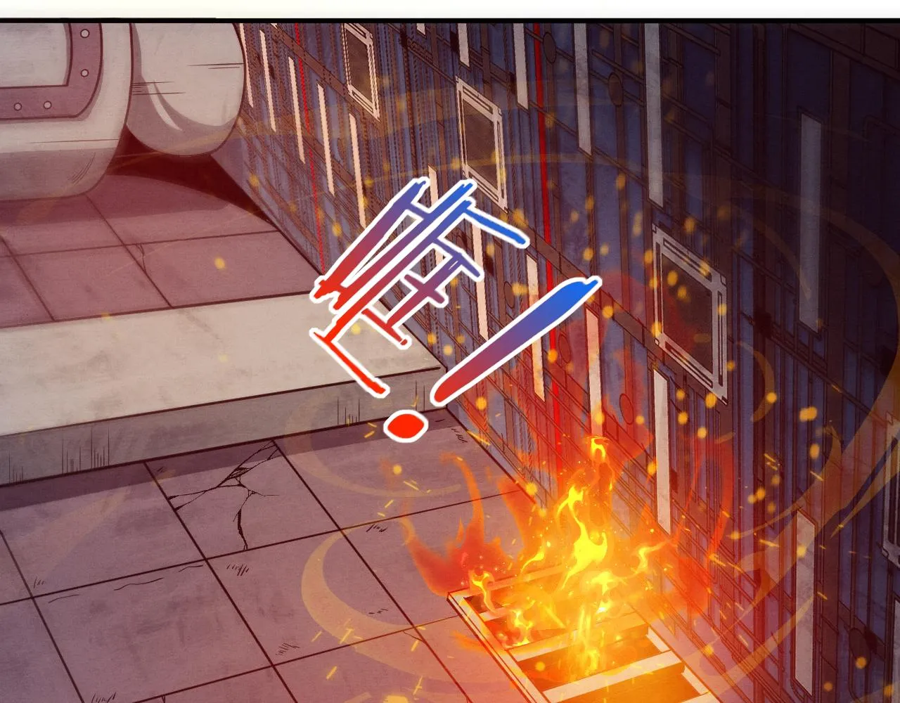 第66话 拯救心悦 第95页