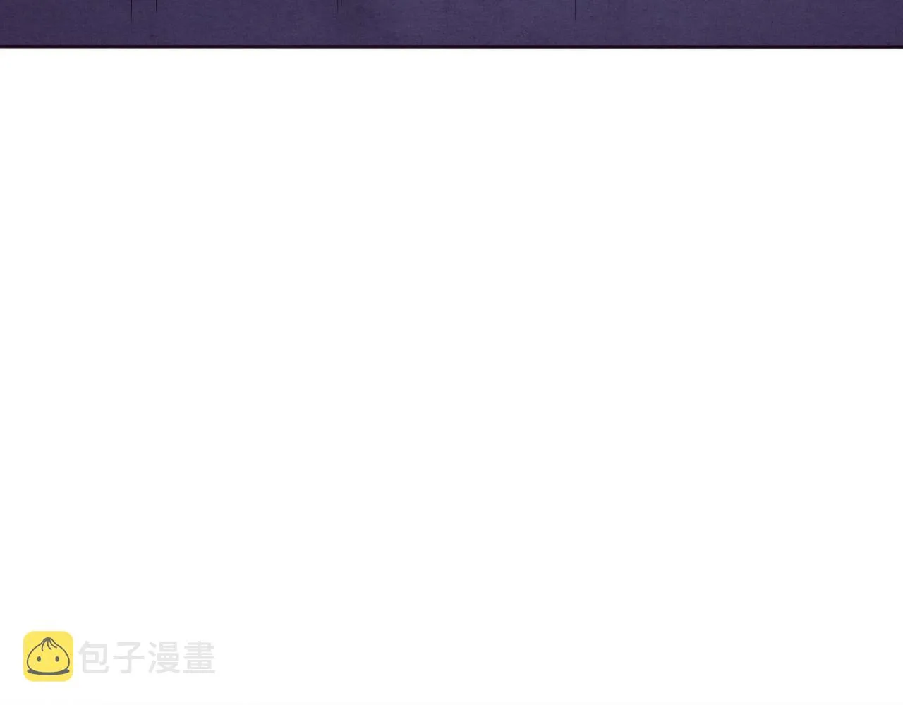 第66话 拯救心悦 第101页