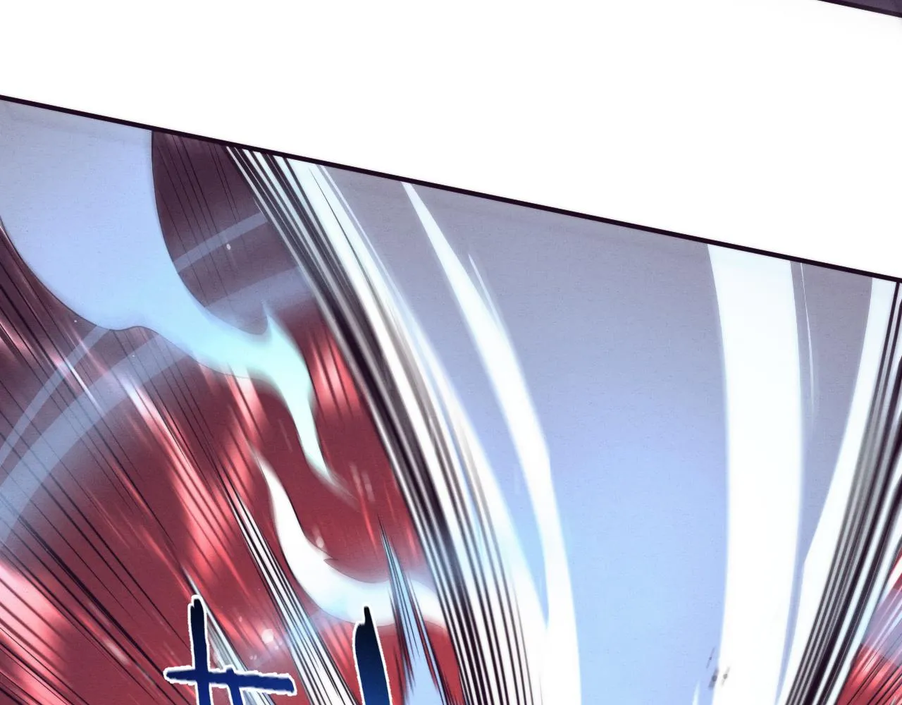 第66话 拯救心悦 第113页