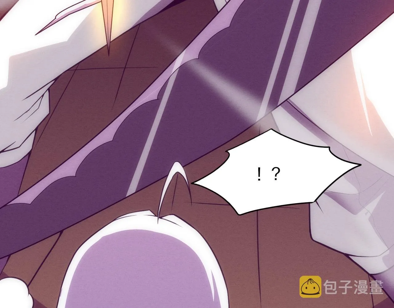 第69话 段飞抵达！ 第111页