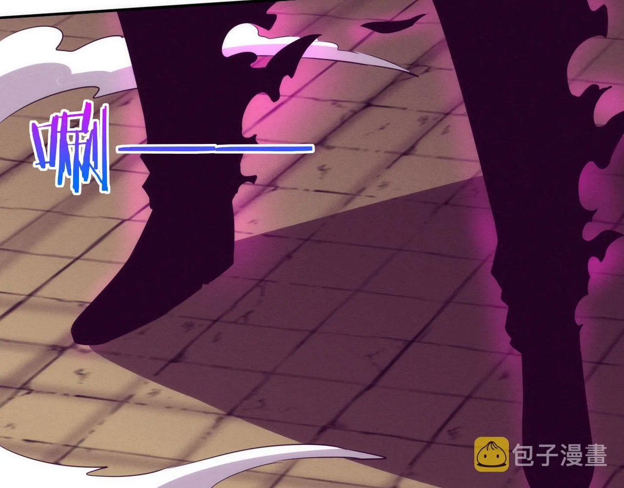 第69话 段飞抵达！ 第134页