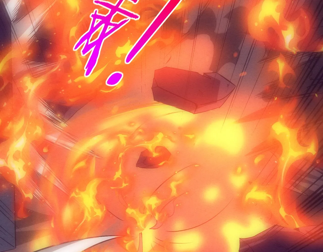第68话 S级战士出动 第2页
