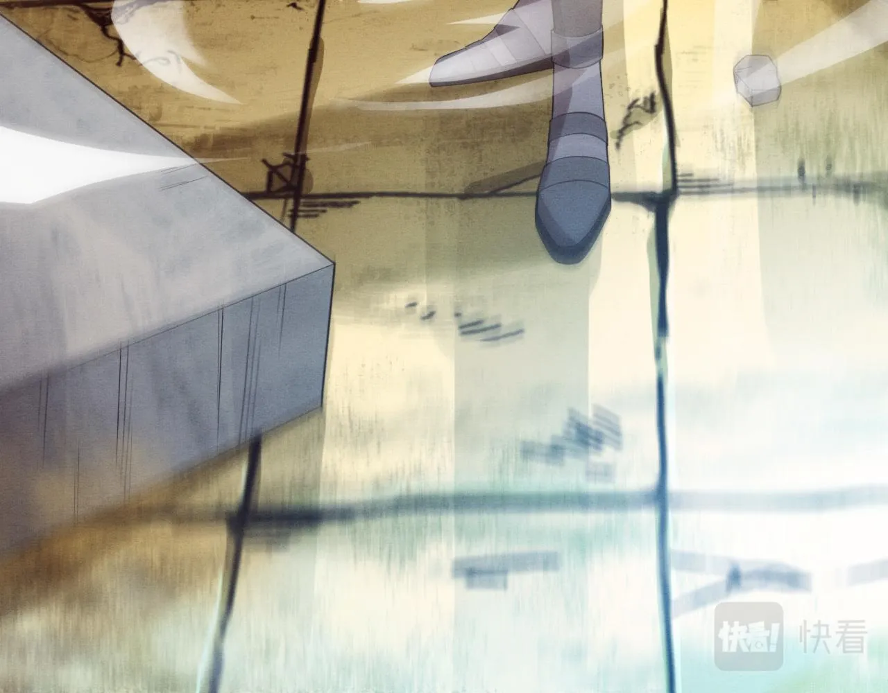 第68话 S级战士出动 第46页