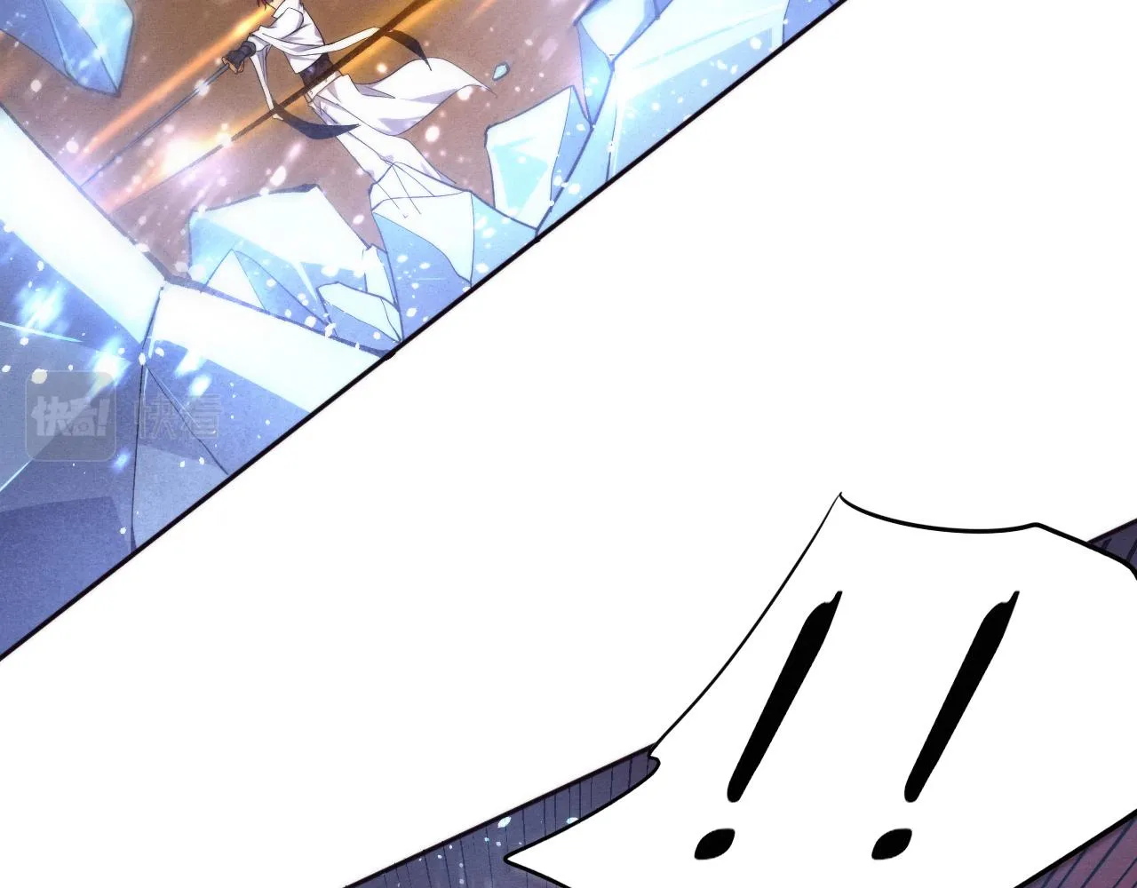 第68话 S级战士出动 第78页