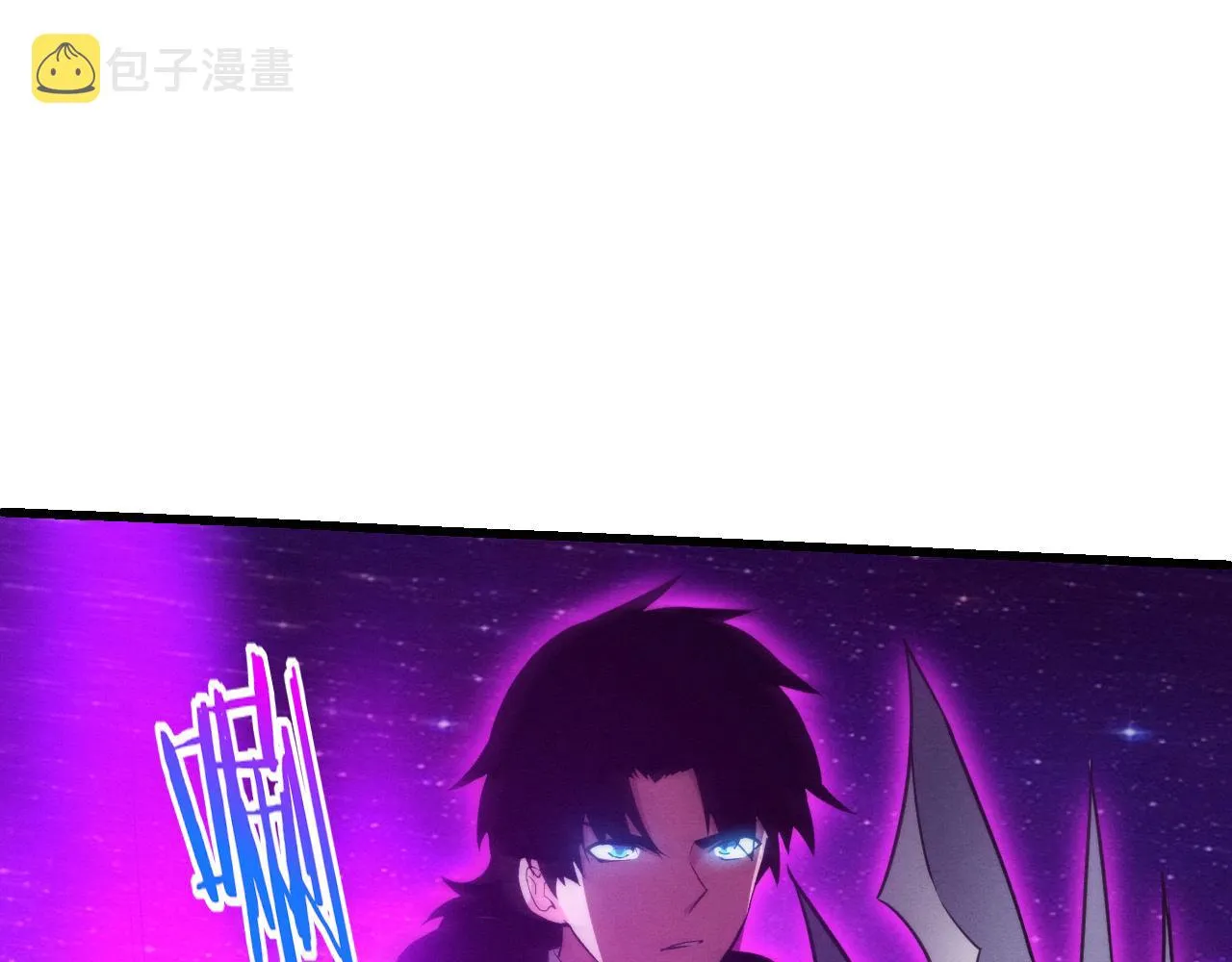 第71话 安全撤离！ 第18页