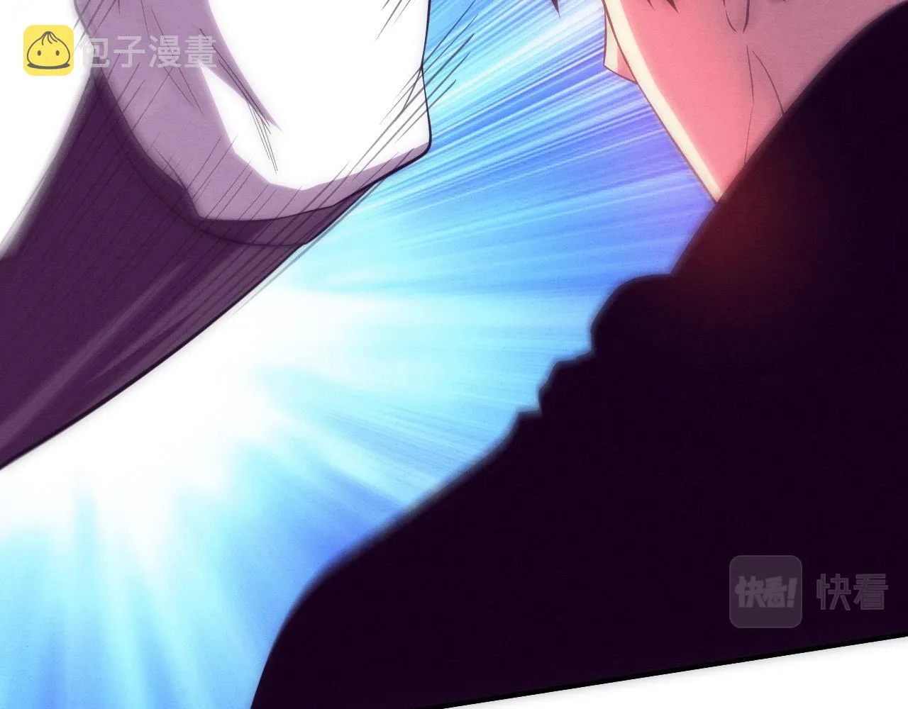 第71话 安全撤离！ 第43页