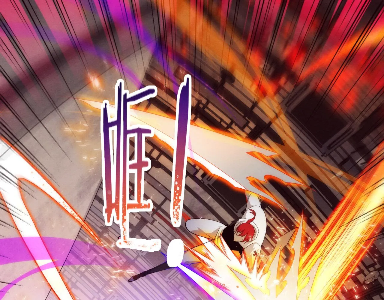 第71话 安全撤离！ 第50页