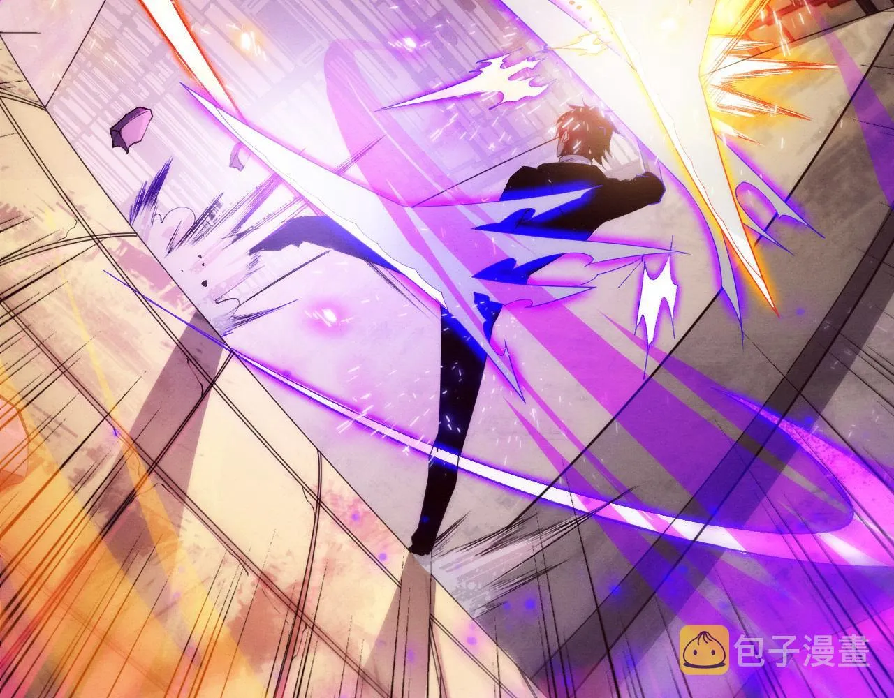第71话 安全撤离！ 第51页