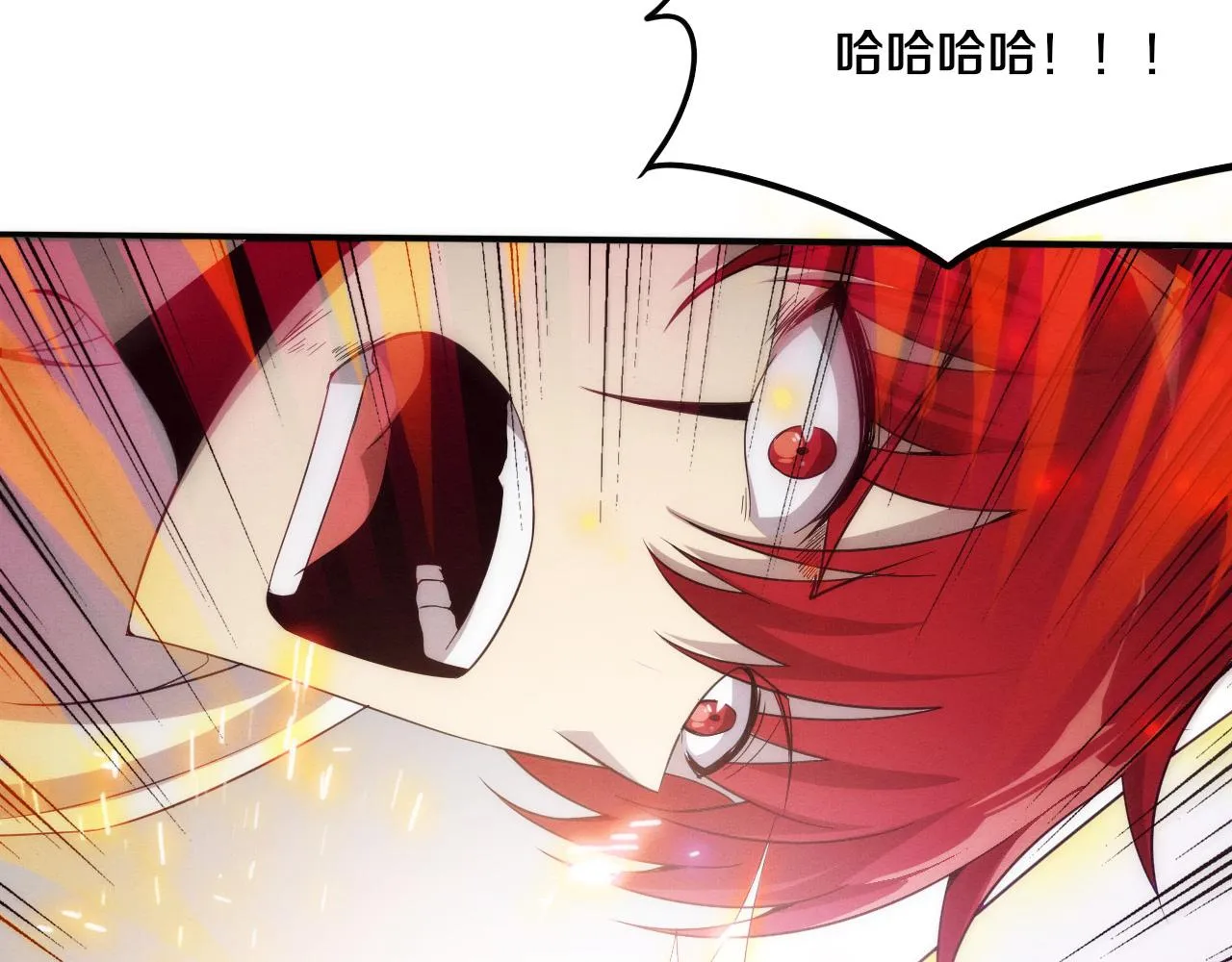 第71话 安全撤离！ 第53页