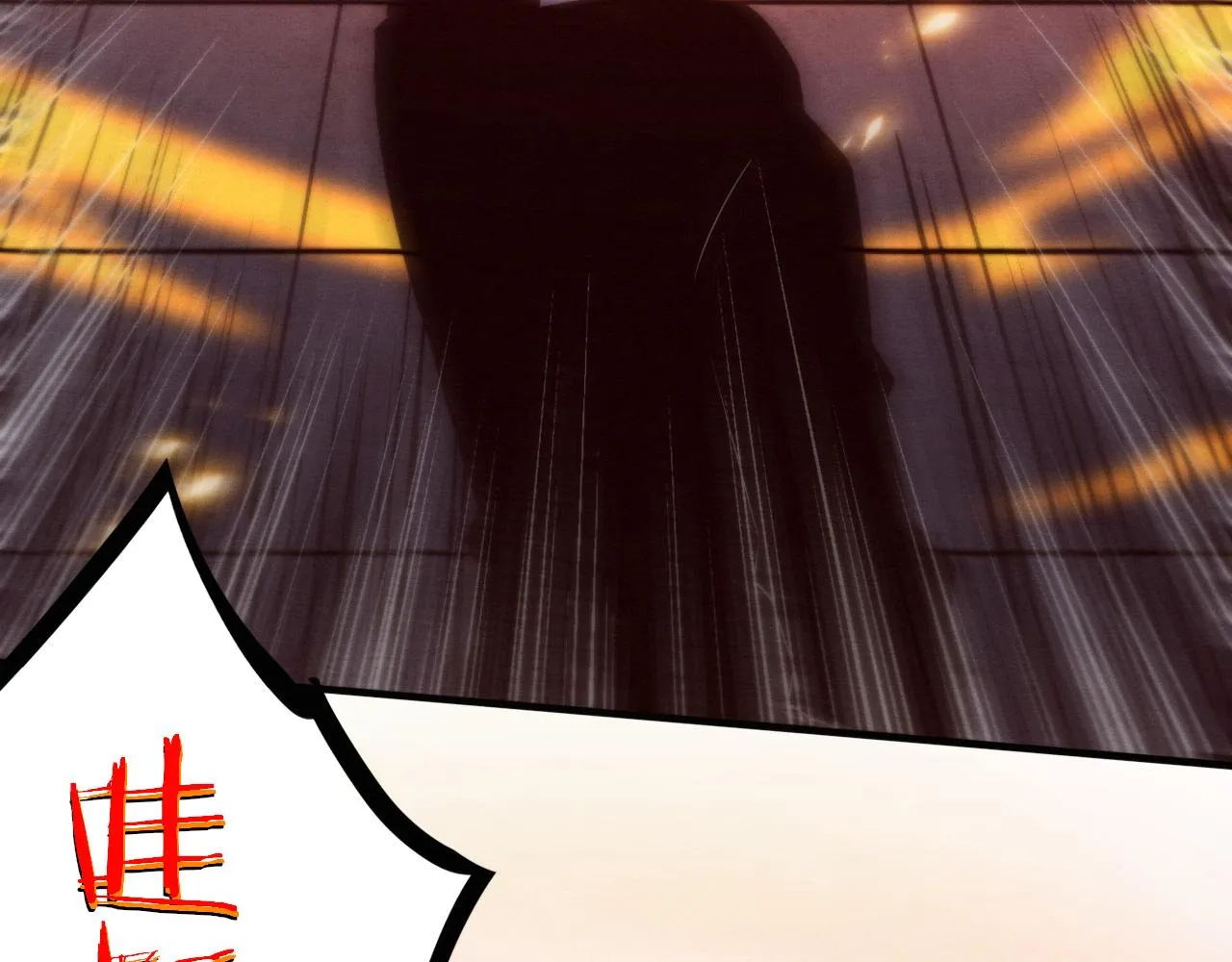 第71话 安全撤离！ 第129页