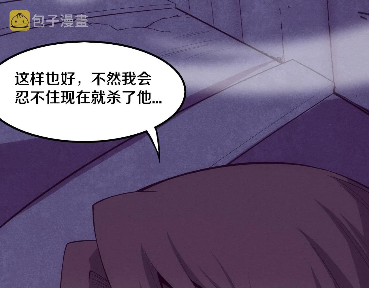 第71话 安全撤离！ 第164页