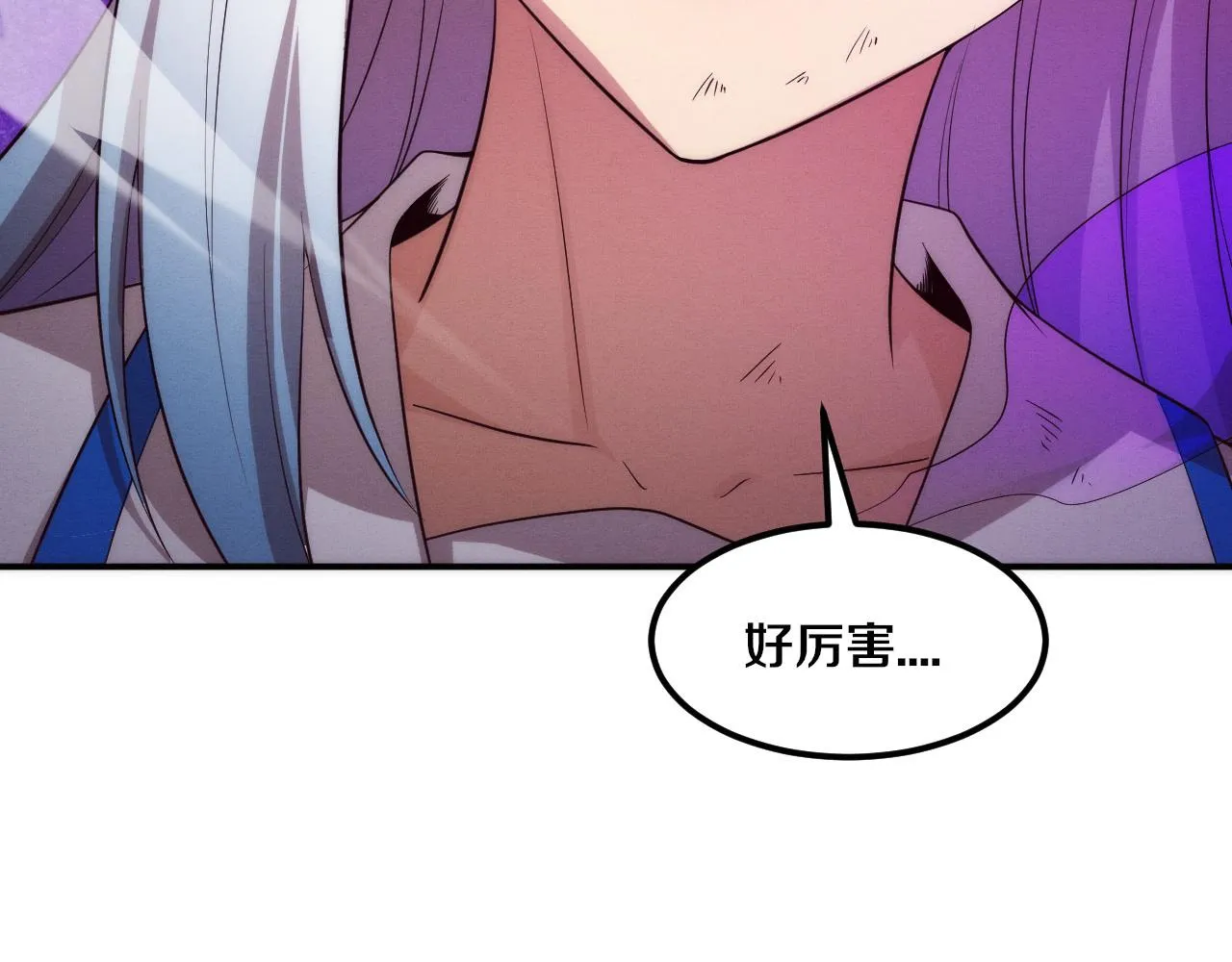 第70话 段飞全面爆发！ 第65页