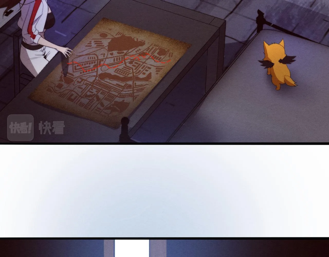 第72话 天灾众人登场 第98页