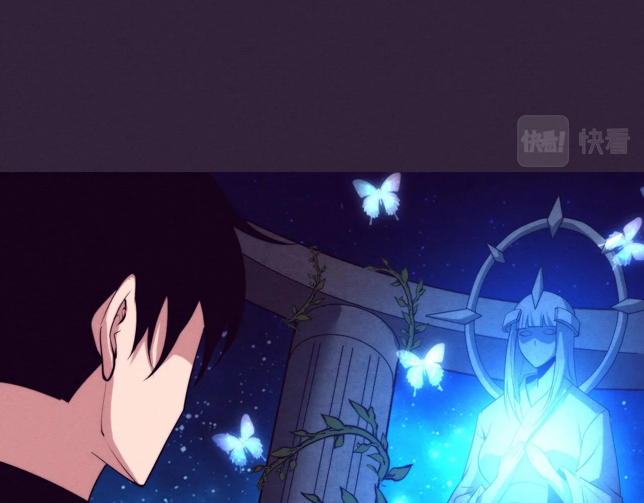 第72话 天灾众人登场 第121页