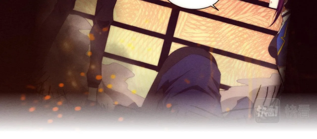 第73话 心悦开始练级 第31页