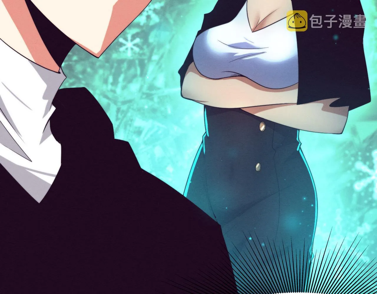 第73话 心悦开始练级 第60页