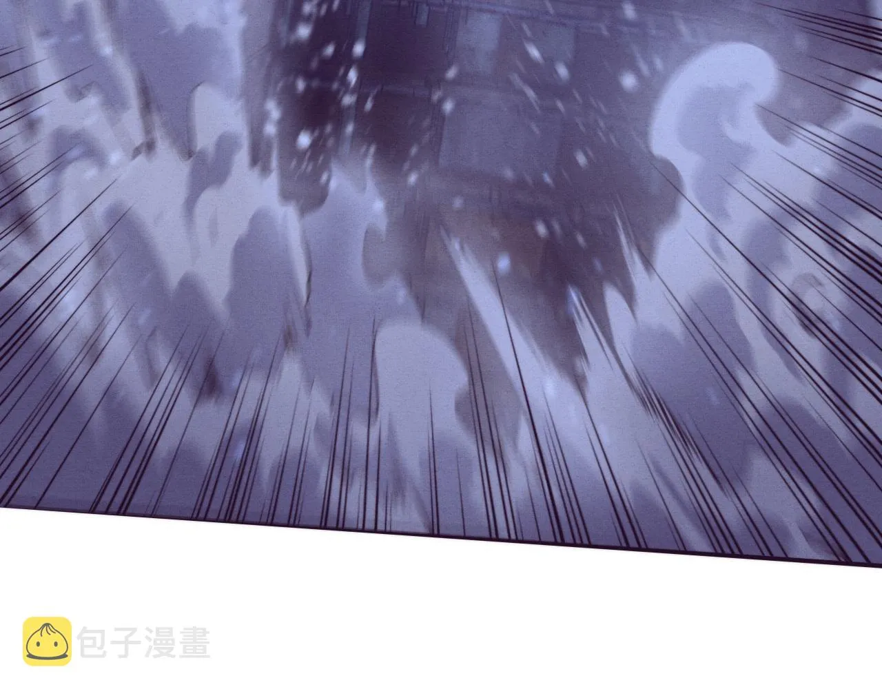 第73话 心悦开始练级 第92页