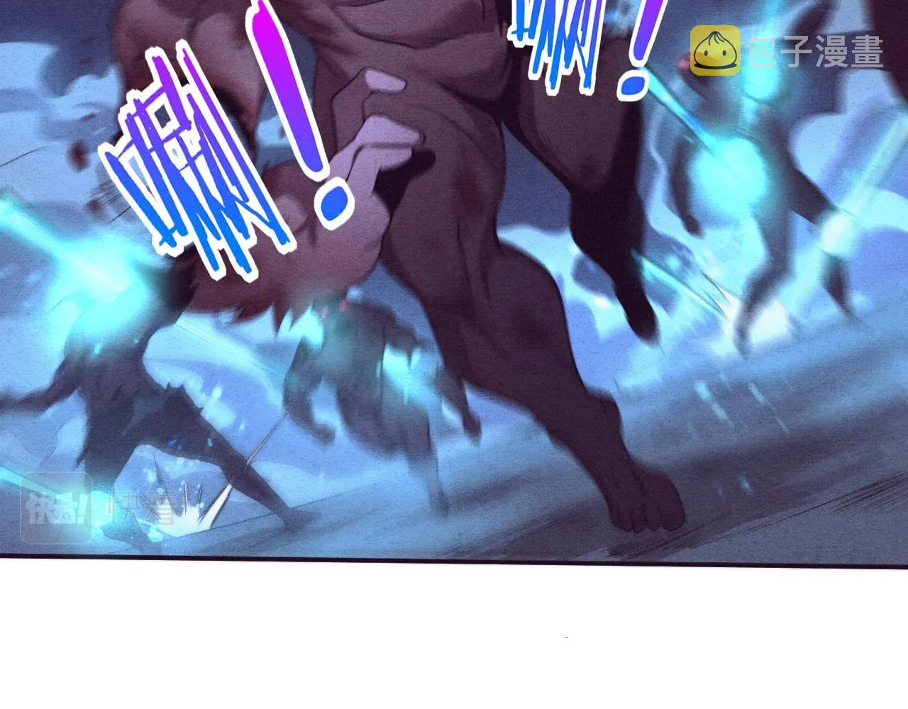 第73话 心悦开始练级 第110页