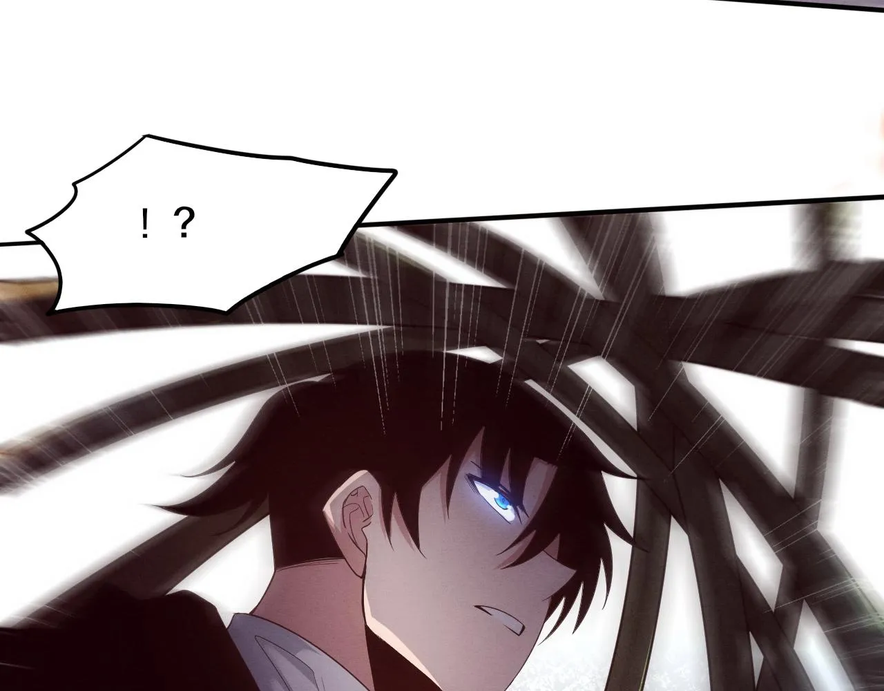 第74话 新的强敌出现 第88页