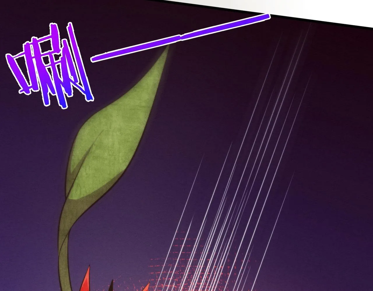 第74话 新的强敌出现 第97页