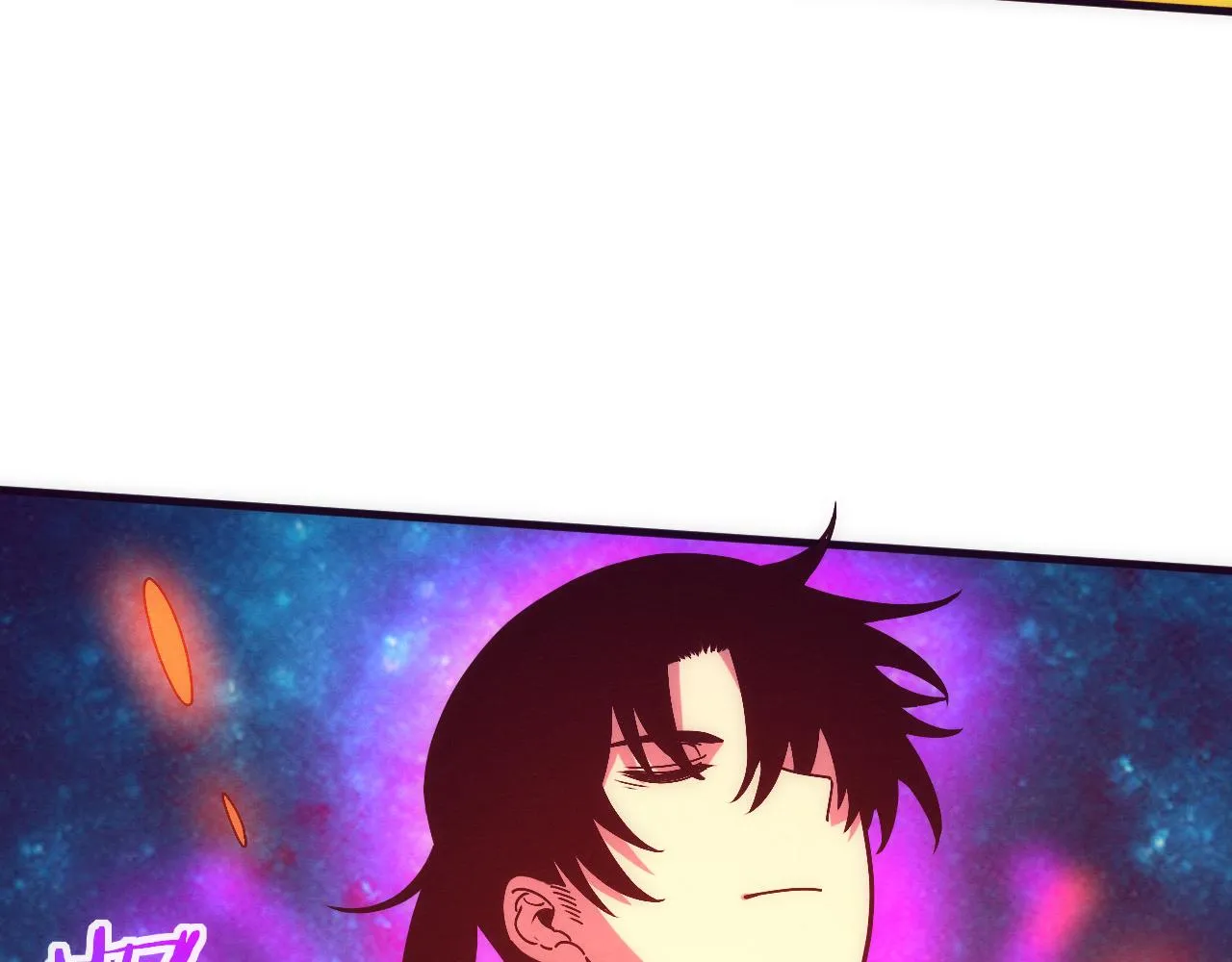 第74话 新的强敌出现 第124页