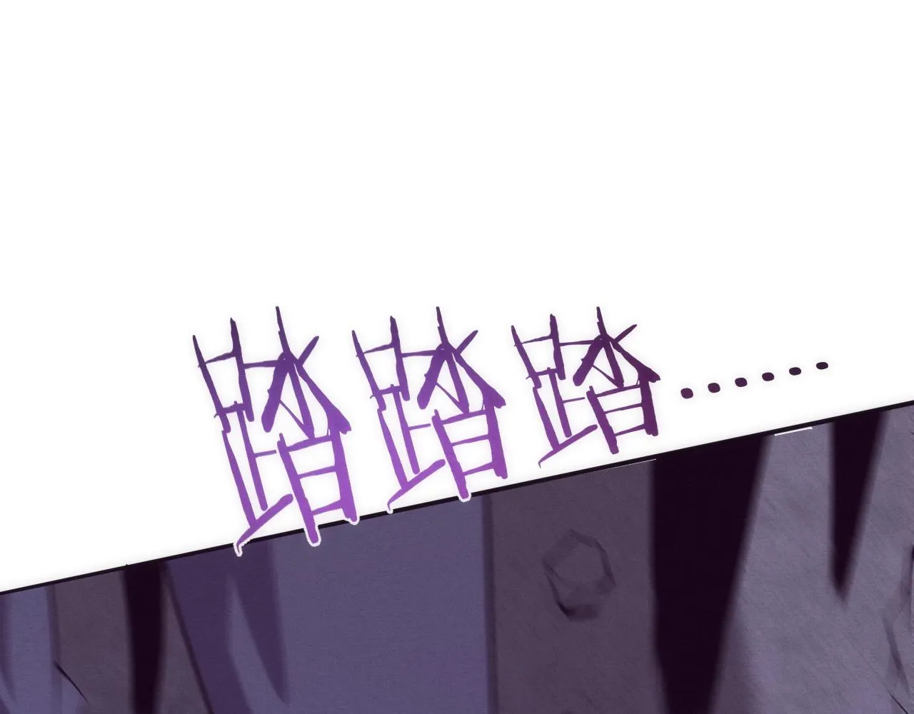 第76话 正面交锋 第18页
