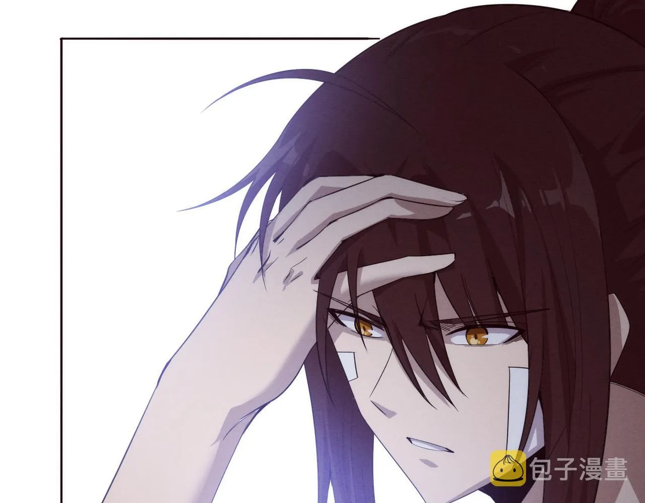 第75话 尸潮再现 第13页